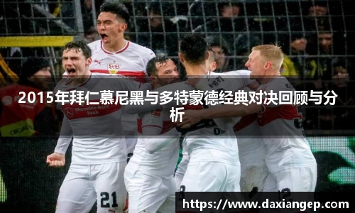 zoty中欧