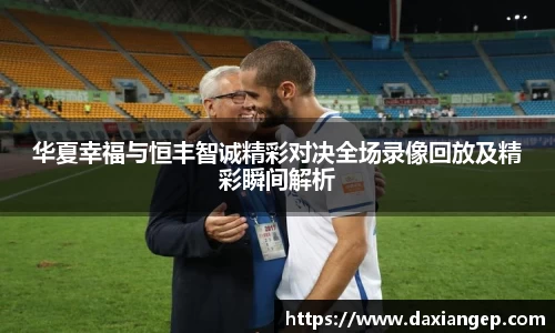 zoty中欧