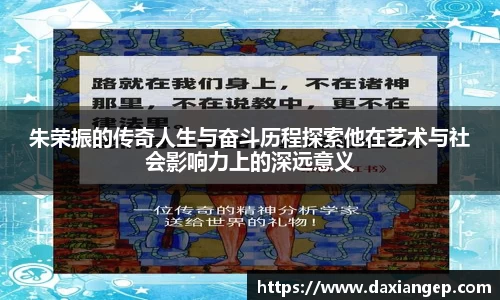 zoty中欧官方网站