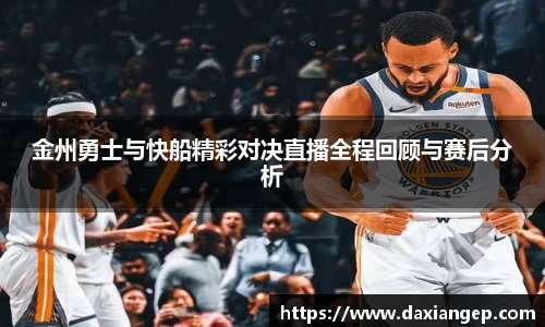 zoty中欧官网