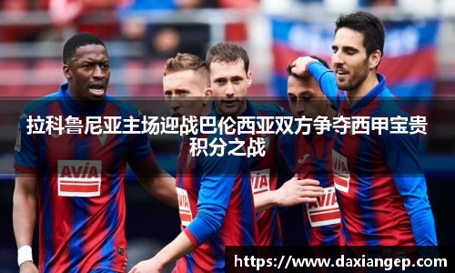 zoty中欧官方app下载