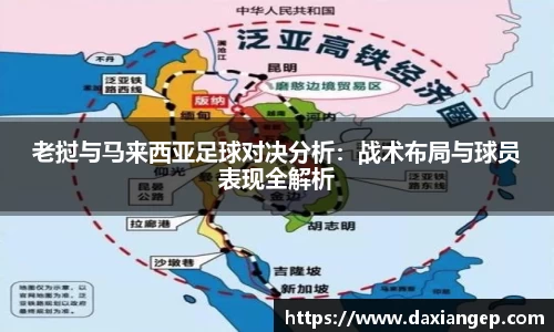 zoty中欧官方app下载