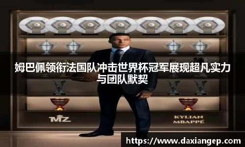 zoty中欧