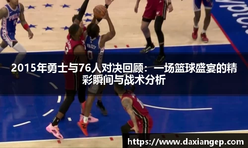 zoty中欧官方app下载