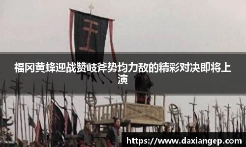 zoty中欧官网