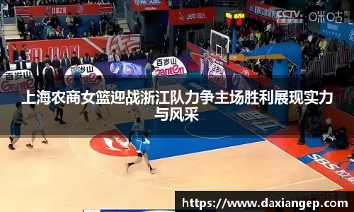 zoty中欧官方app下载