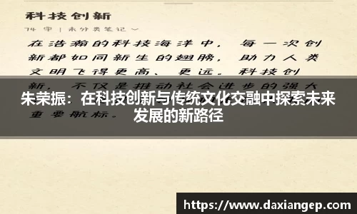 zoty中欧官方网站