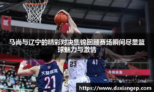 zoty中欧官方网站