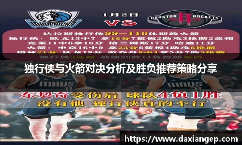 zoty中欧