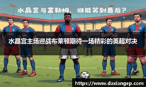 zoty中欧官方网站
