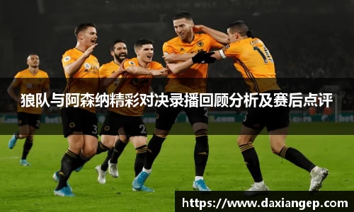 zoty中欧