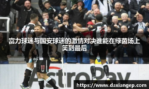 zoty中欧官方app下载