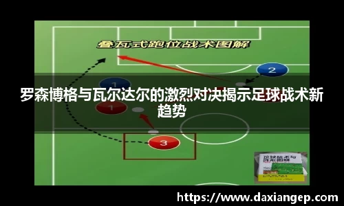 zoty中欧官网