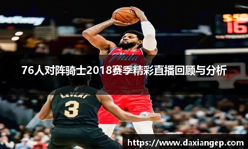 zoty中欧官方app下载