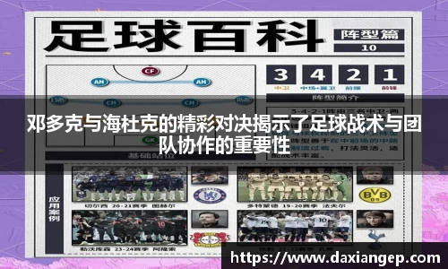 zoty中欧官方app下载