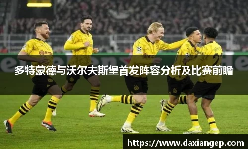 zoty中欧官方网站