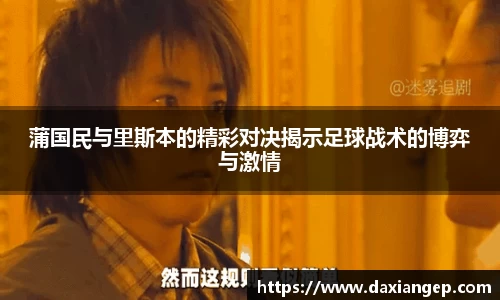 zoty中欧