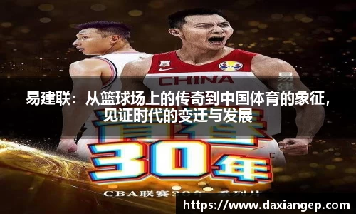 zoty中欧官方app下载