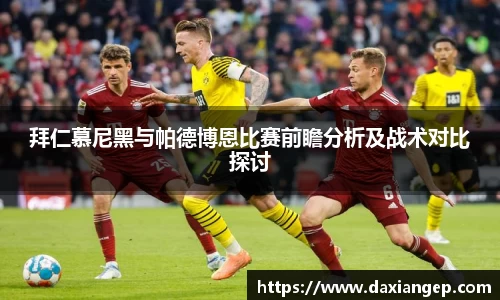 zoty中欧官网