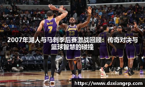 zoty中欧
