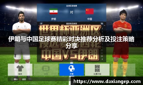 zoty中欧官方app下载