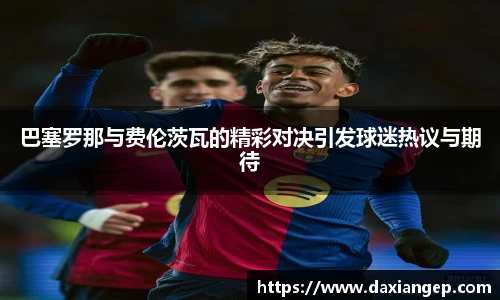 zoty中欧官方网站