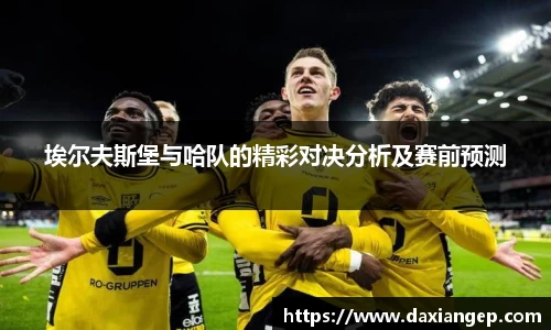 zoty中欧官方app下载