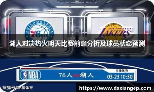 zoty中欧官网