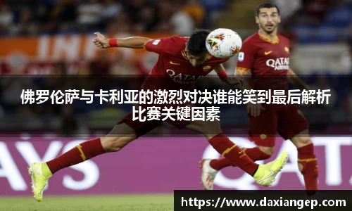 zoty中欧官方app下载