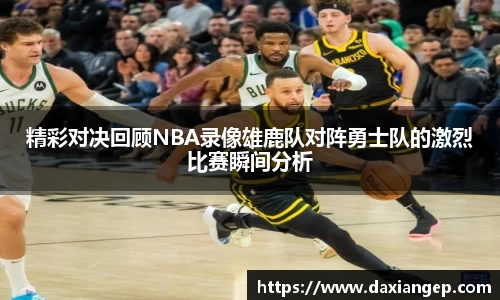 zoty中欧官网