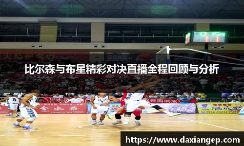 zoty中欧官网