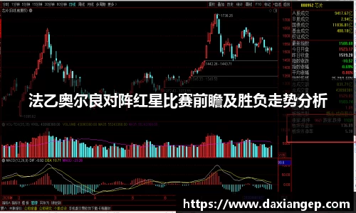 zoty中欧官方网站