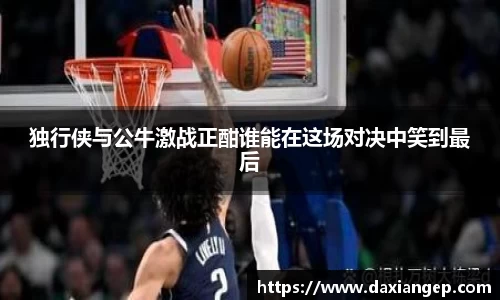 zoty中欧官方app下载