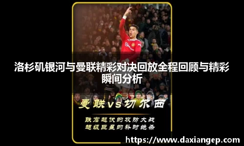 zoty中欧官网
