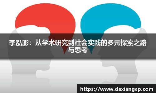 zoty中欧官方app下载