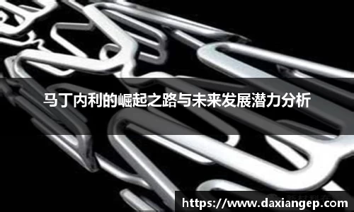 zoty中欧官方网站