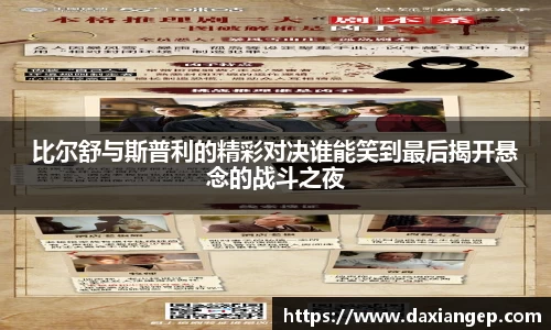 zoty中欧官方网站