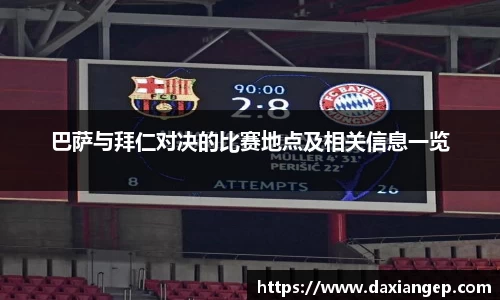 zoty中欧