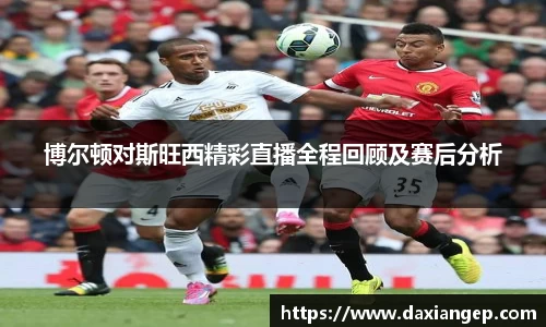 zoty中欧官方网站