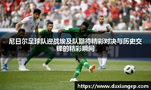 zoty中欧官网