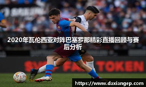 zoty中欧官网