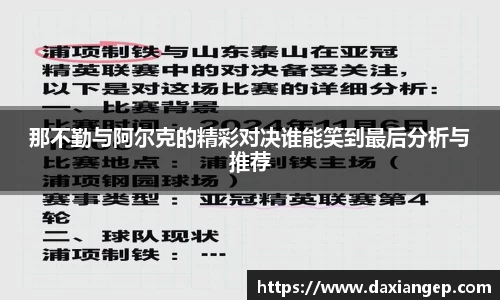 zoty中欧官方网站