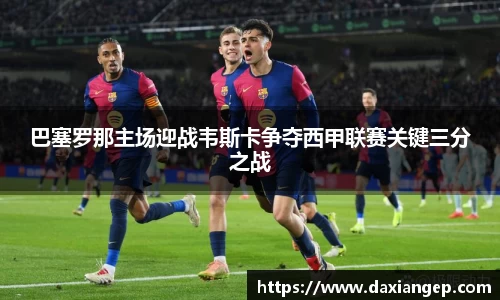zoty中欧