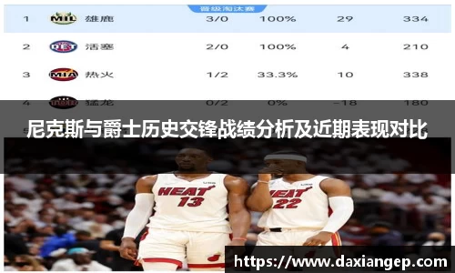 zoty中欧官方app下载
