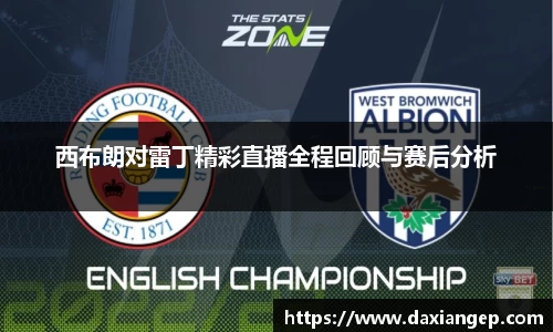 zoty中欧官网