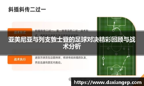 zoty中欧官方app下载