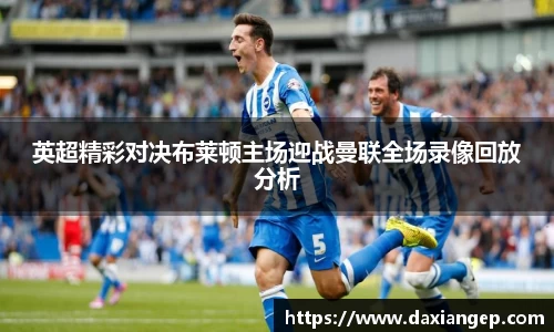 zoty中欧官方app下载