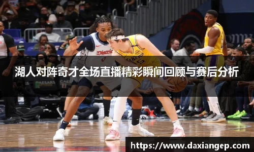 zoty中欧官方app下载