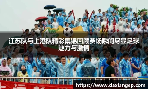 zoty中欧官方网站