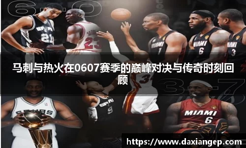 zoty中欧官方网站